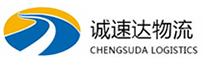 温州到甘谷县物流公司
